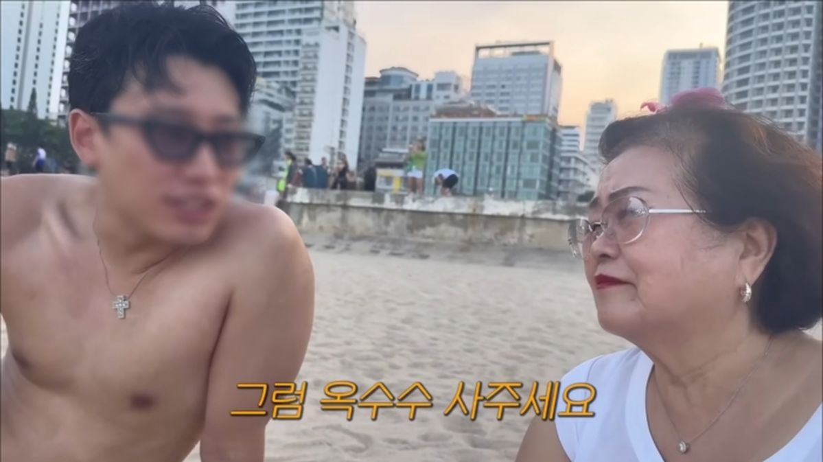 최준희, 11살 연상과 결혼 소식에... 베트남서 예비신랑의 꽃다발 이벤트 재조명