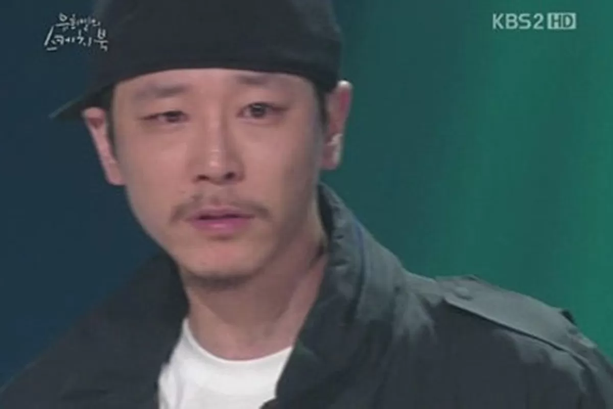 래퍼 바스코, 9살 연하 모델과 7월 결혼…임신 3개월 - 동아일보