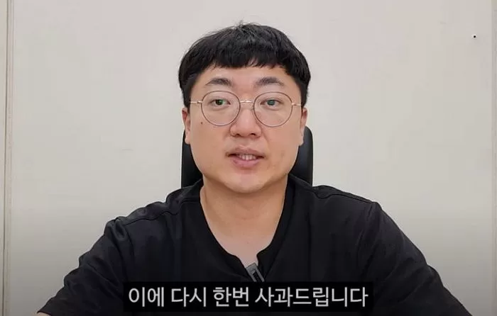 충주맨 퇴사 소식 전해지자마자 구독자 급감... 97만명이던 채널, 오늘 봤더니
