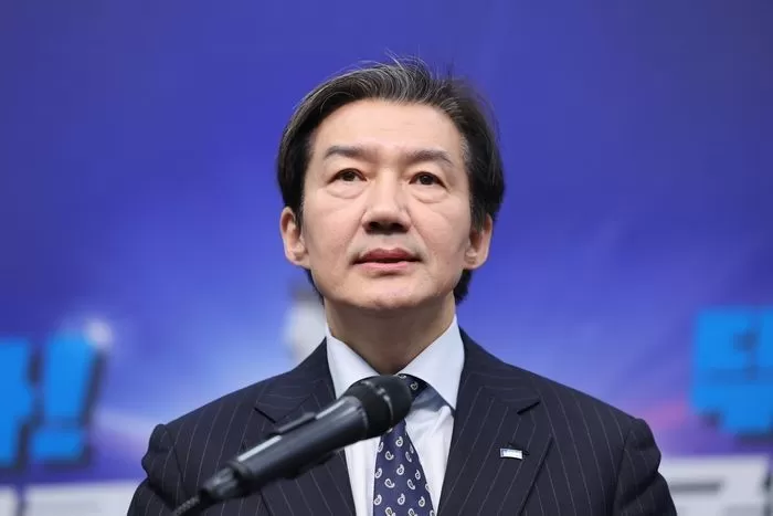 조국 조국혁신당 대표가 11일 서울 여의도 국회에서 더불어민주당과의 합당 관련 입장을 밝히고 있다. 2026.2.11 / 뉴스1