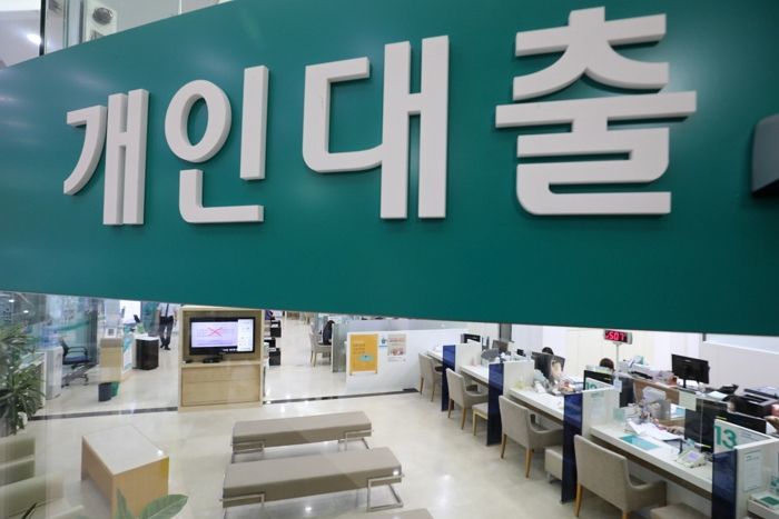 코스피 5000에 ‘빚투’ 늘었는데 금리까지... 신용대출 금리 14개월 만에 4% 돌파