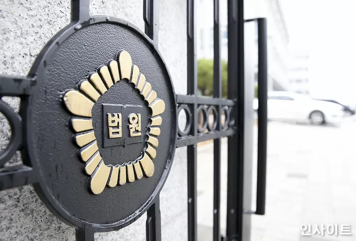 사진 = 인사이트