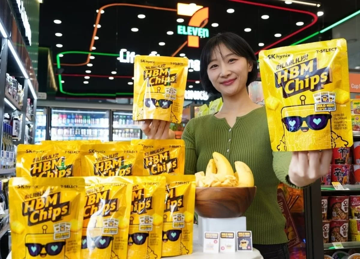 SK하이닉스가 세븐일레븐과 협업해 출시한 허니바나나맛 HBM칩. 세븐일레븐 제공