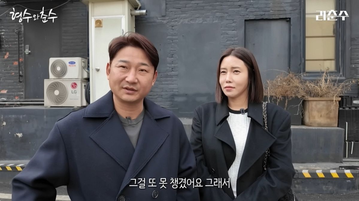 이천수, 사기 논란 해프닝 후... 14년 만 ‘♥심하은’ 결혼기념일 “신혼여행도 아직”