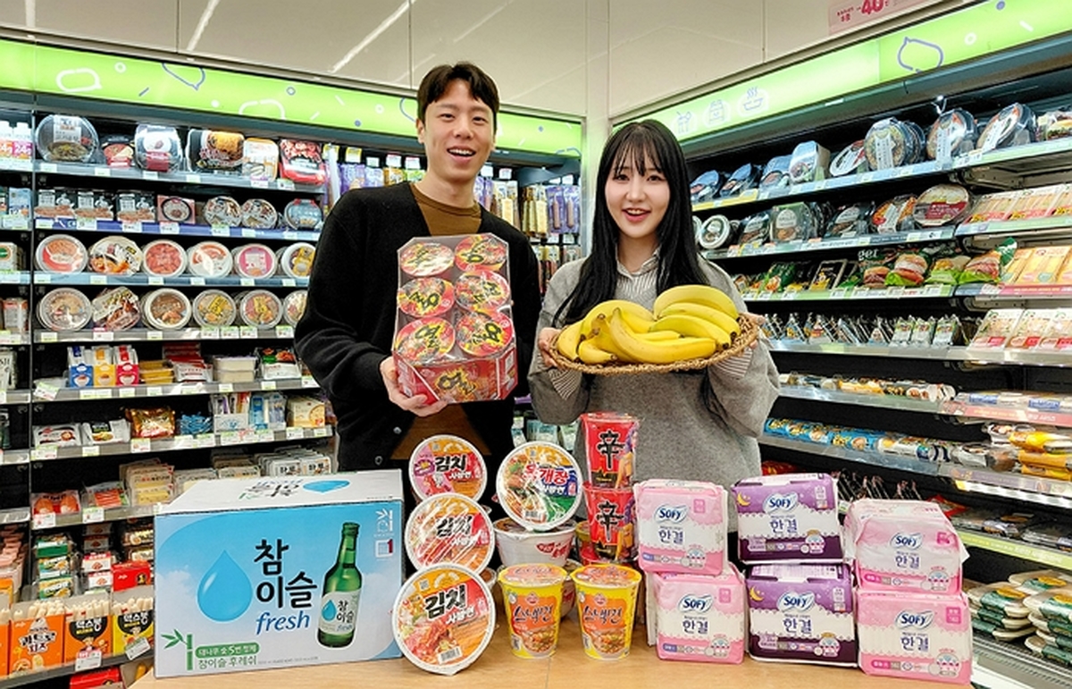 CU, 2월 말까지 ‘쟁여워크’ 진행... “생리대 최대 79% 할인”