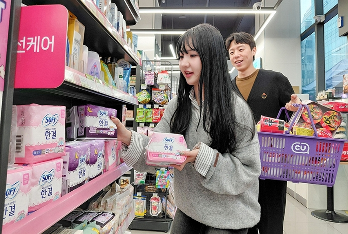 CU 물가 안정 할인전 쟁여위크_2.jpg