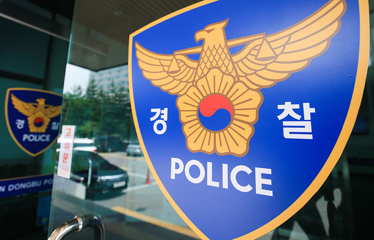 경찰, ‘내란 가담’ 고위 간부 16명 직위해제