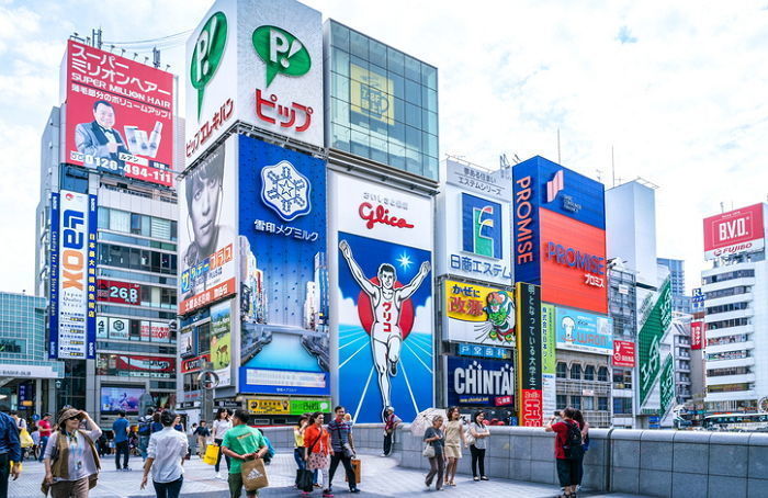 엔화 환율 1,056원…