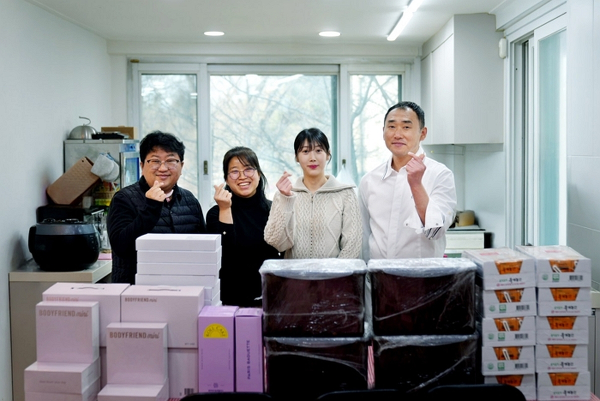 “따뜻한 명절 되세요”... 바디프랜드, 설 맞아 지역아동센터에 ‘먹거리·마사지기’ 전달