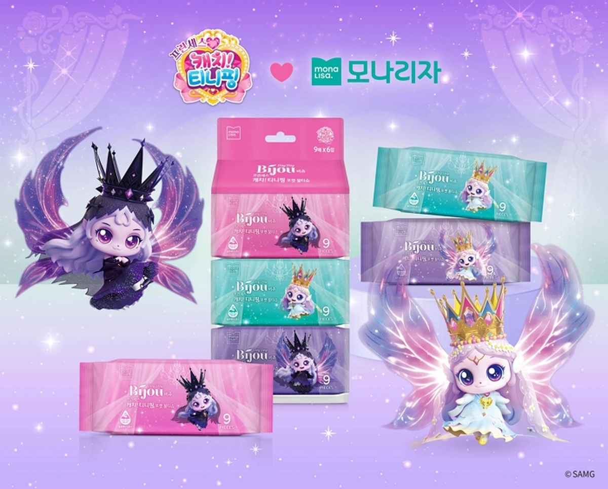 모나리자, 아이들 취향저격 ‘캐치! 티니핑’ 초미니 물티슈 선봬