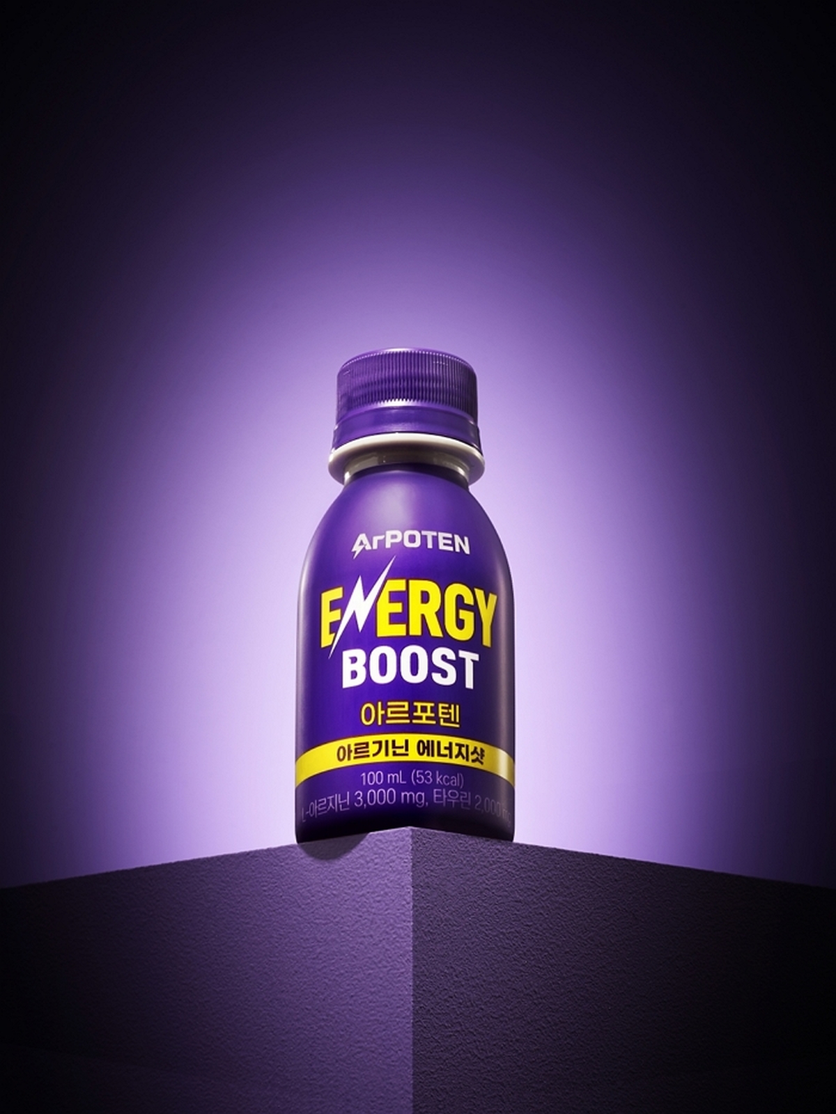 대상웰라이프, 활력충전 에너지샷 ‘아르포텐’ 리뉴얼 출시