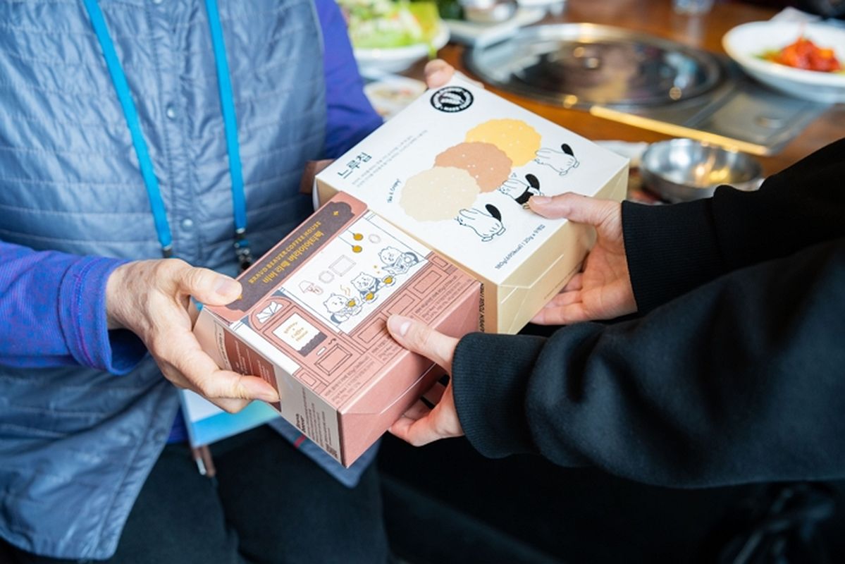 설 명절, 먹거리 나눔 진행한 토스뱅크... 지역 어르신 220명 지원