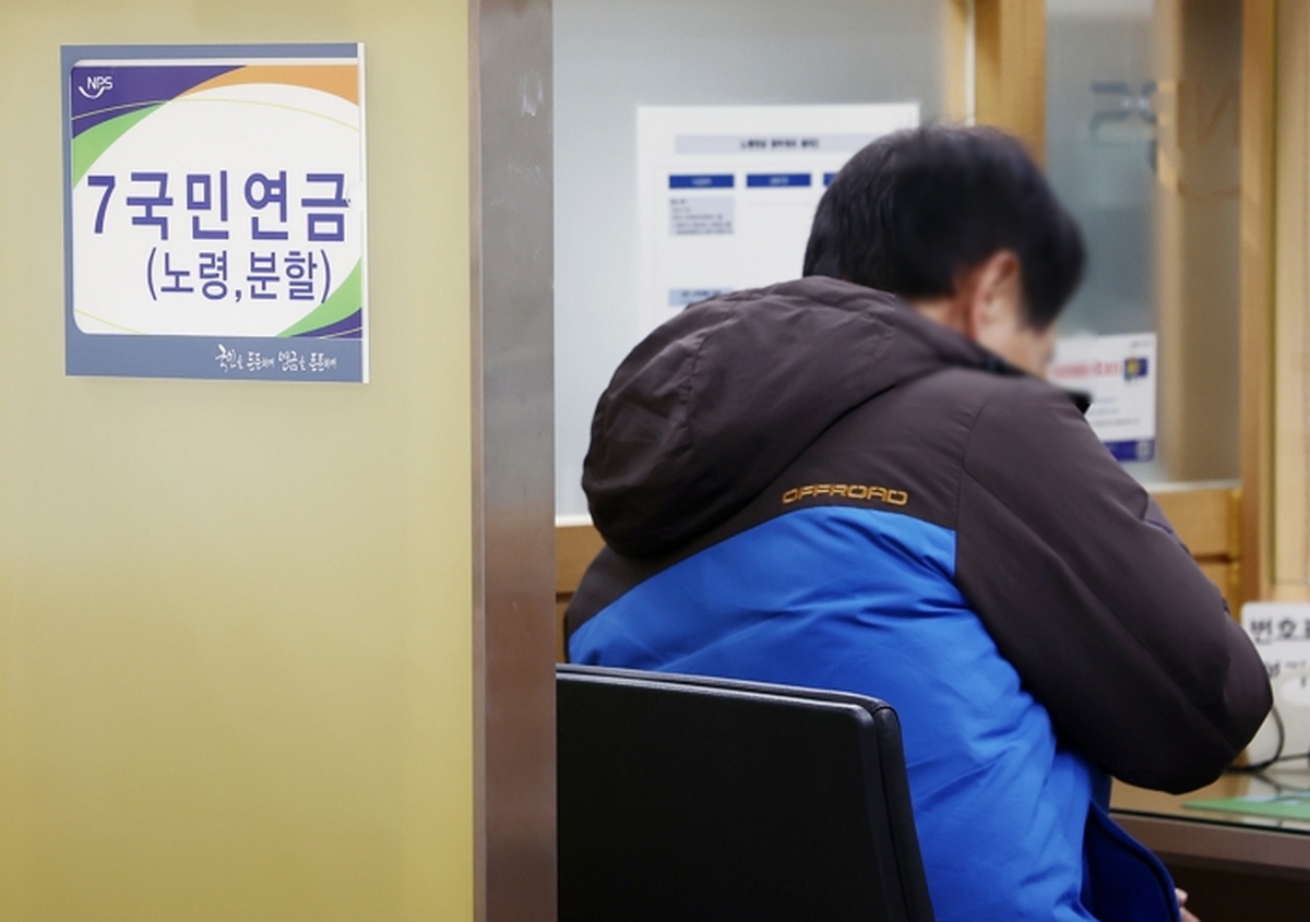 “70% 지급 구조 손보나”... 정부, 재정 부담 속 기초연금 개편 검토