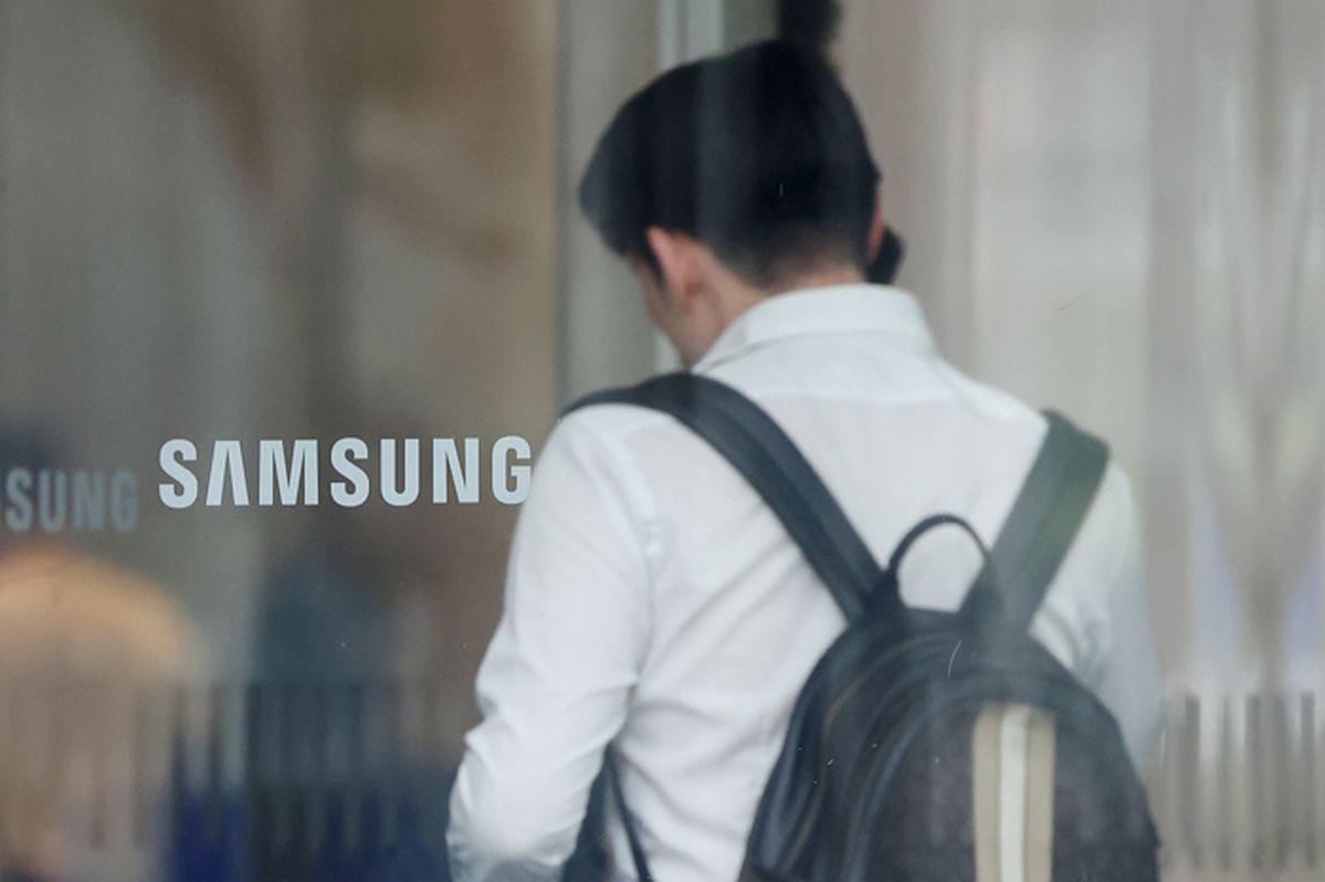 성과급 이견 못 좁힌 삼성전자 노사... 2026년 임금교섭 결렬