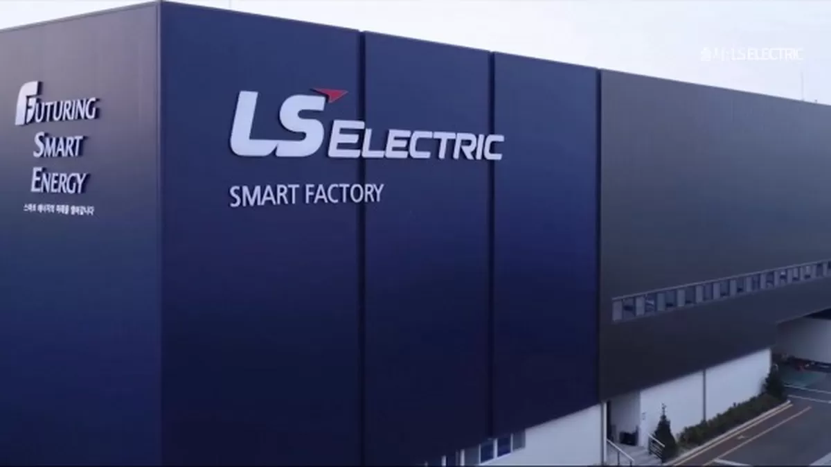 사진제공=LS일렉트릭