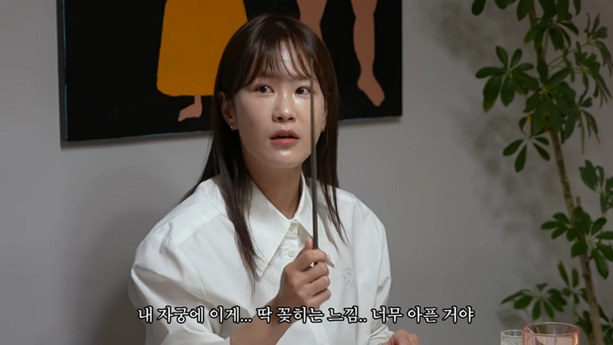 “몸에 ‘이것’ 꽂히는 느낌” 김지민, 시험관 시술 고통 토로