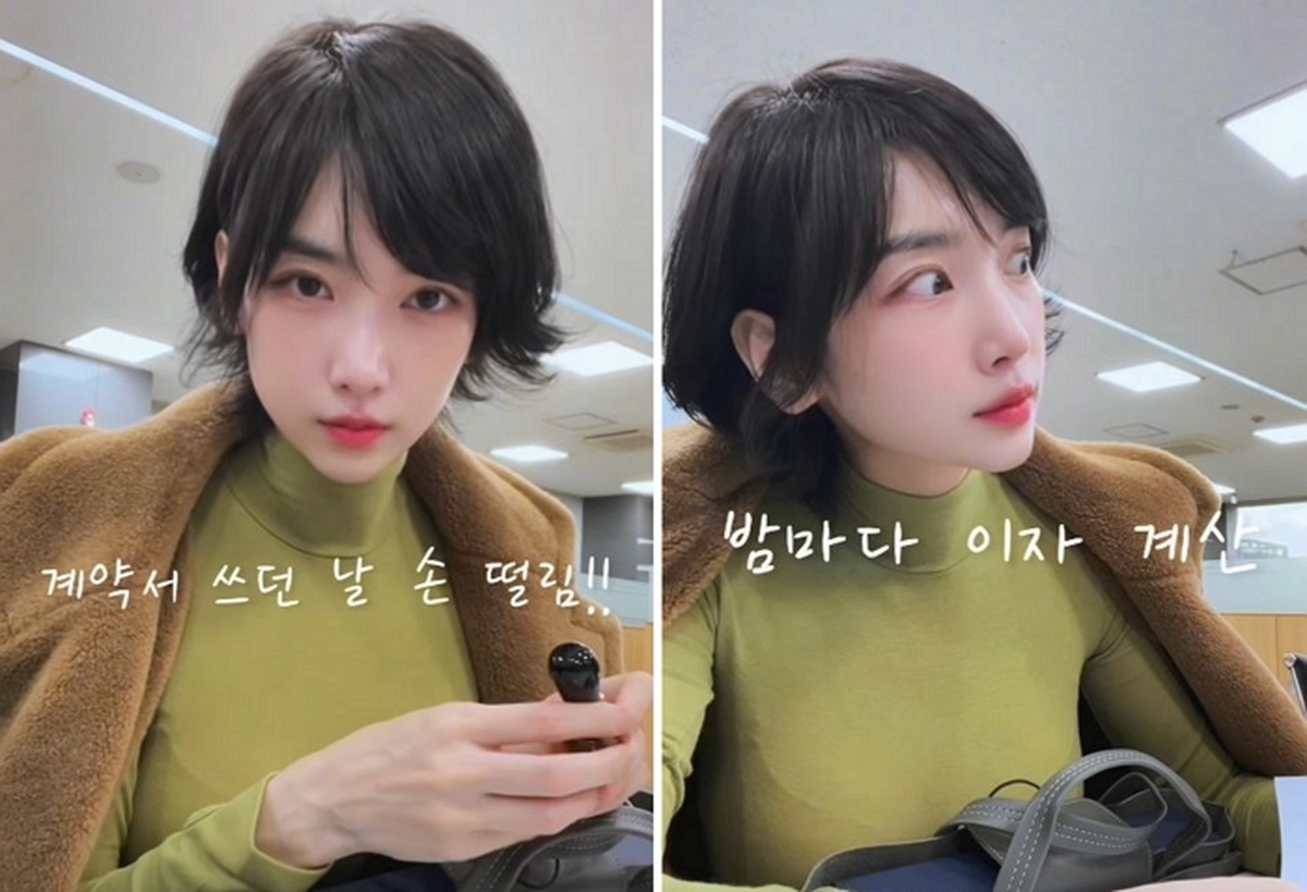 ‘40억 건물주’ 이해인 “밤마다 이자 계산하며 잠 못 잤다” 현실 토로