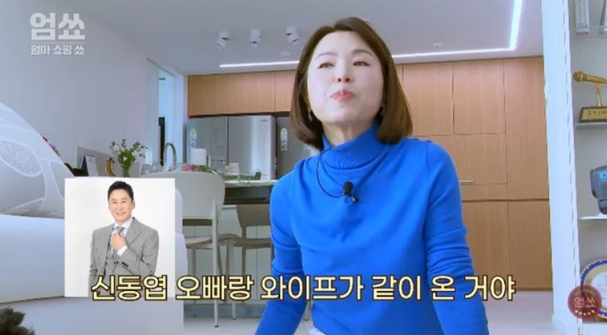 “남편 반대도 꺾었다”… 다둥이 맘 김지선이 늦둥이 막내딸로 반려견 입양한 진짜 이유