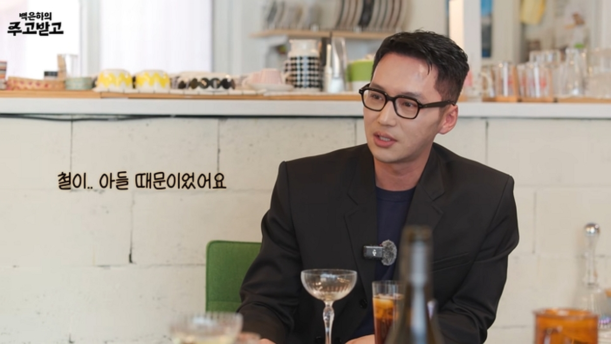 [독점] 변요한에게 물었다, 사랑이란_ 백은하의 주고받고 변요한 [파반느] Byun Yohan [Pavane] 27-33 screenshot (2).jpg