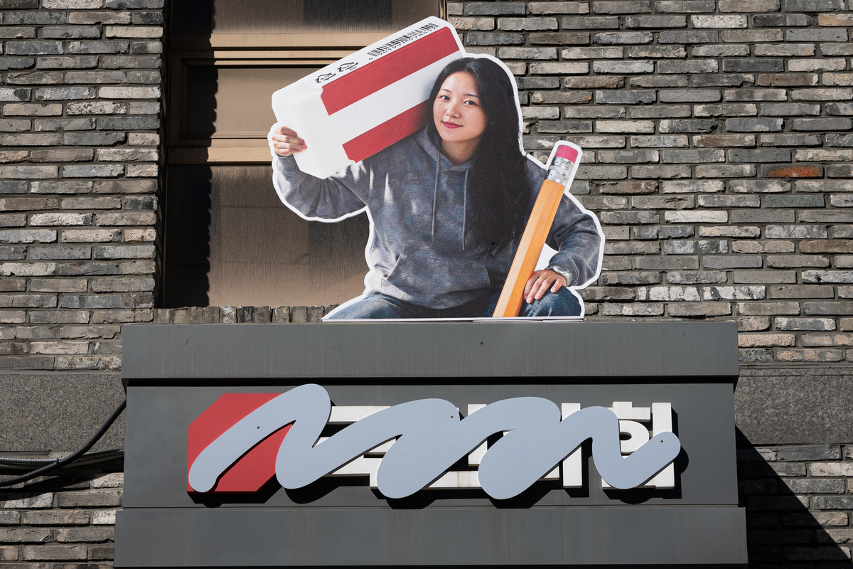 ‘미래연대’ vs ‘미래를여는공화당’... 국민의힘 새 당명 후보 2개로 압축