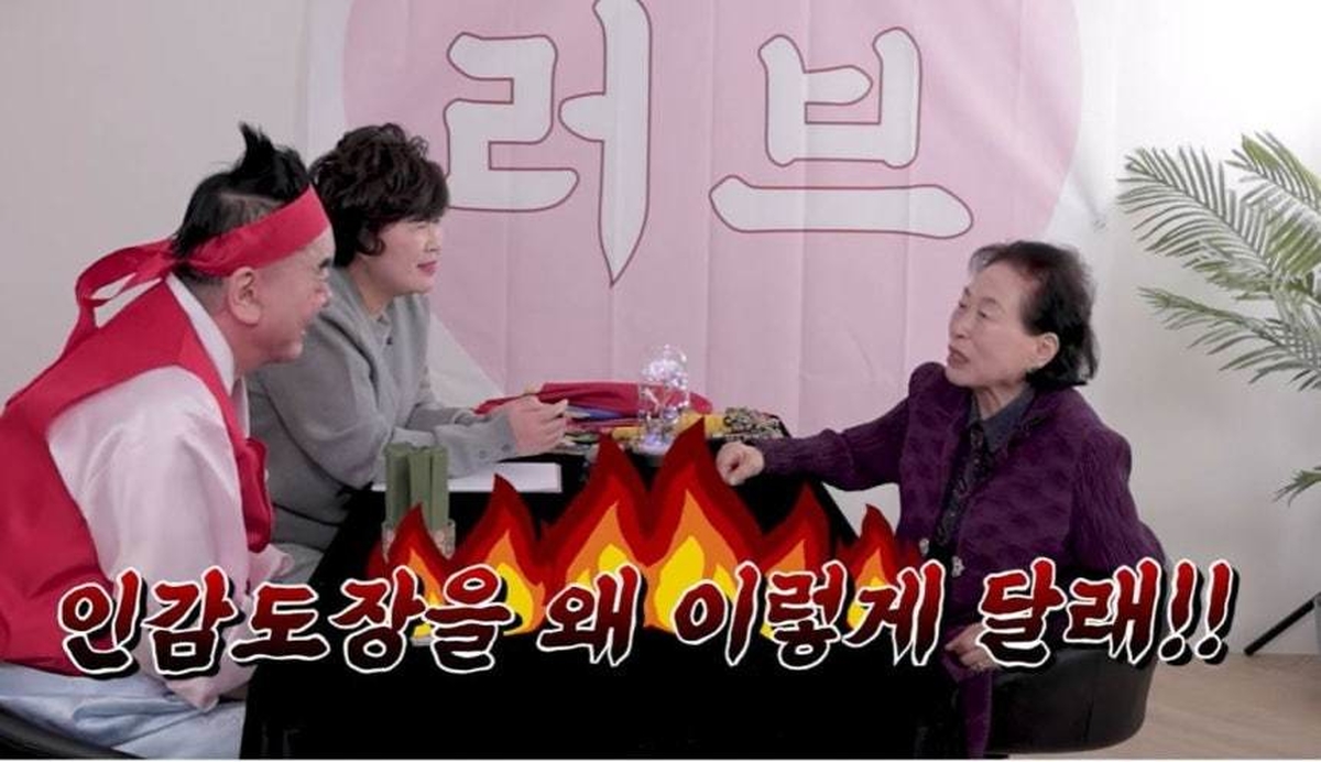 “두 아들이 내 재산 노려, 인감도장 달라더라”... 주식 대박 난 전원주의 솔직 고백