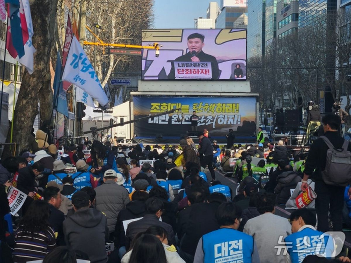 尹 무기징역 선고 후 첫 주말... 도심 곳곳서 맞불 집회 “사형 vs 무죄”