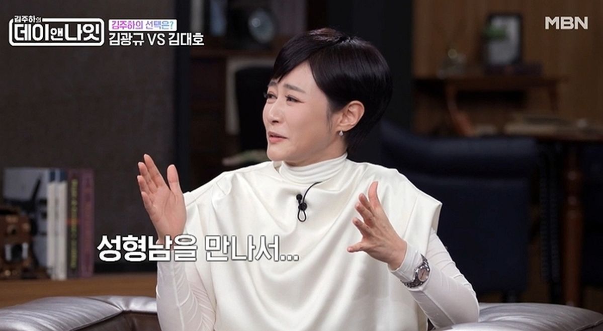 방송인 김주하 “외도한 전남편에게 맞아 왼쪽 귀 잘 안 들려”