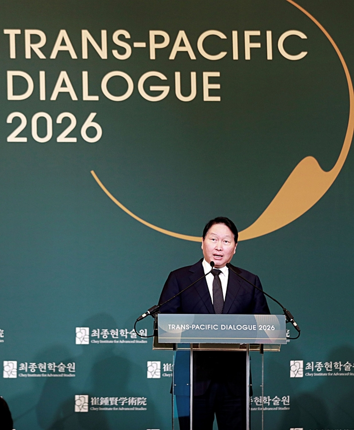 사진1. TPD2026_.jpg