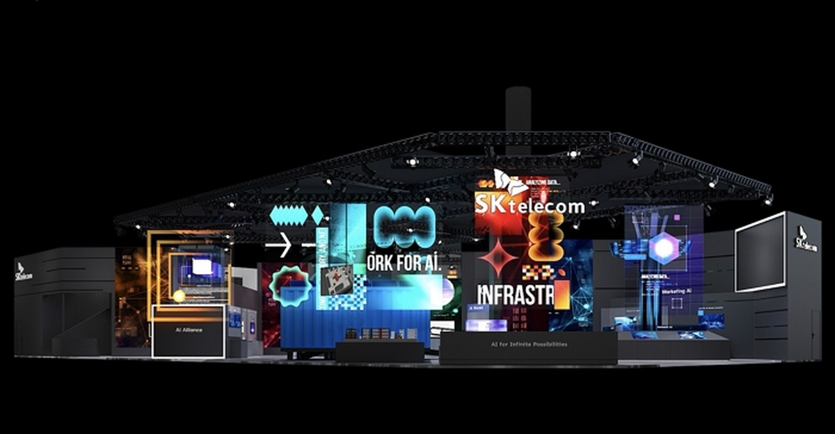 SKT, AI 인프라·모델·서비스 총망라한 풀스택 AI로 MWC26 무대 나선다.jpg