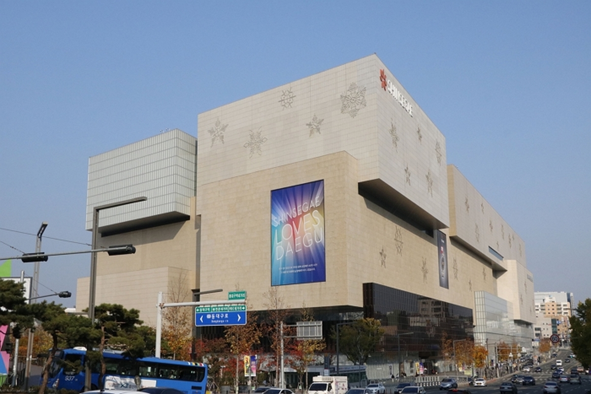 대구신세계, 개점 10년 만에 전 층 리뉴얼