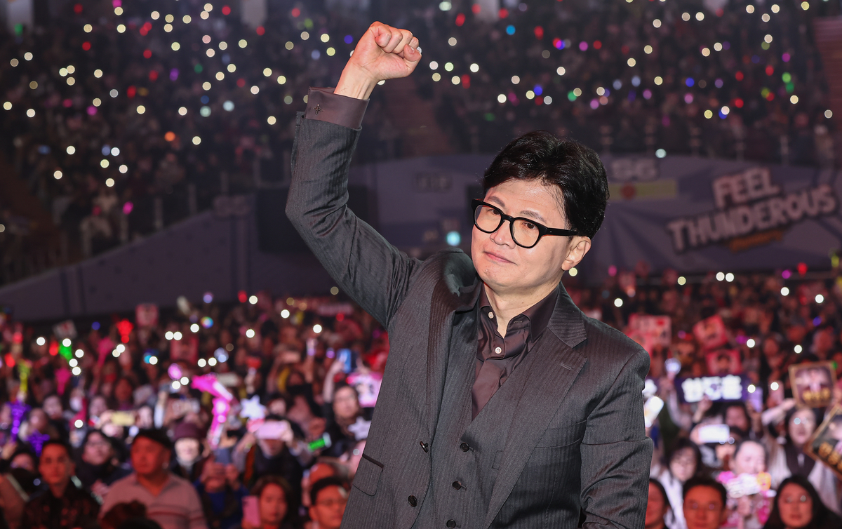 origin_주먹쥔한동훈 (1).jpg