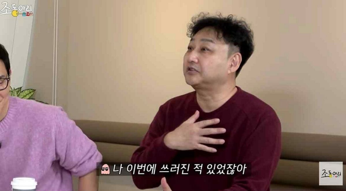 ‘심근경색’ 김수용, 후배 개그맨 폭로... “쓰러졌는데 문자 한 통 없더라”