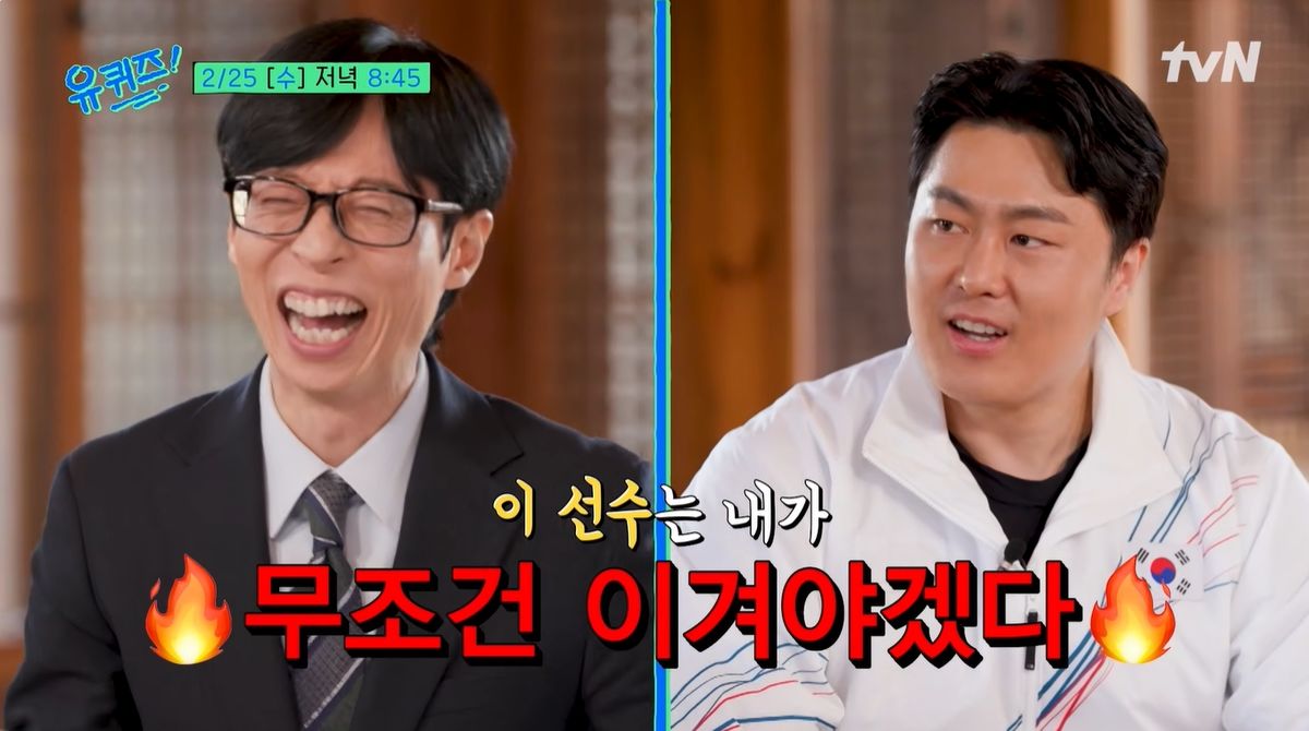 ‘동계올림픽 첫 메달’ 김상겸, ‘위암 3기’ 아버지에 오열... “생계 위해 아빠카드 써”