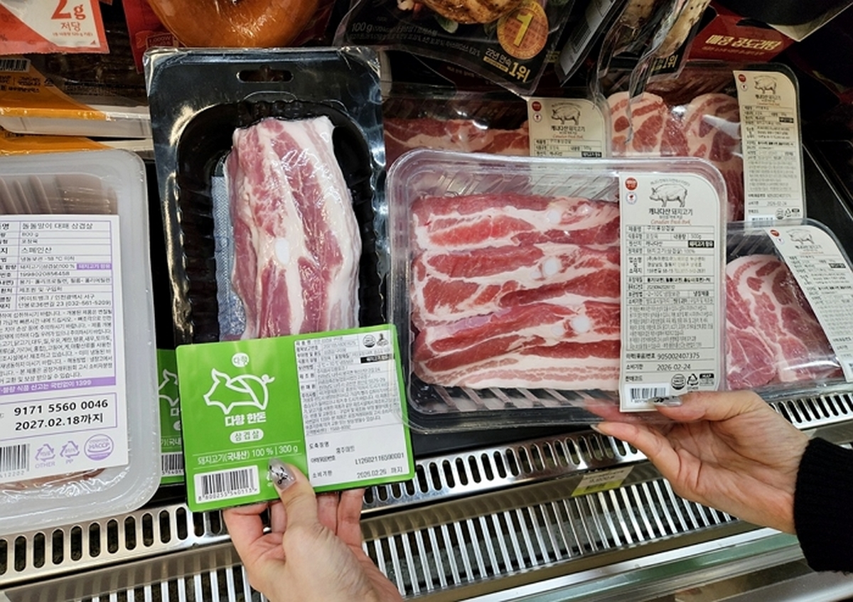 CU 2026 삼겹살 데이 행사_3.jpg