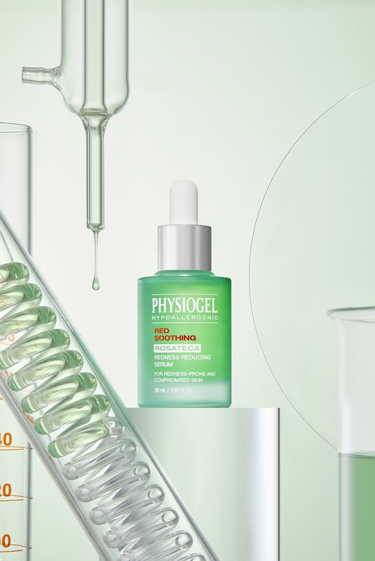 피지오겔, 피부 스트레스의 첫 시그널 '붉은기' 잡는 '레드수딩 로자테카' 2종 출시