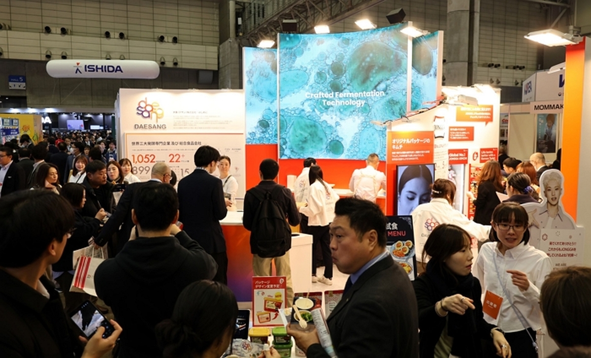 대상, 일본 최대 식품박람회 '슈퍼마켓 트레이드 쇼 2026'서 K-푸드 우수성 입증