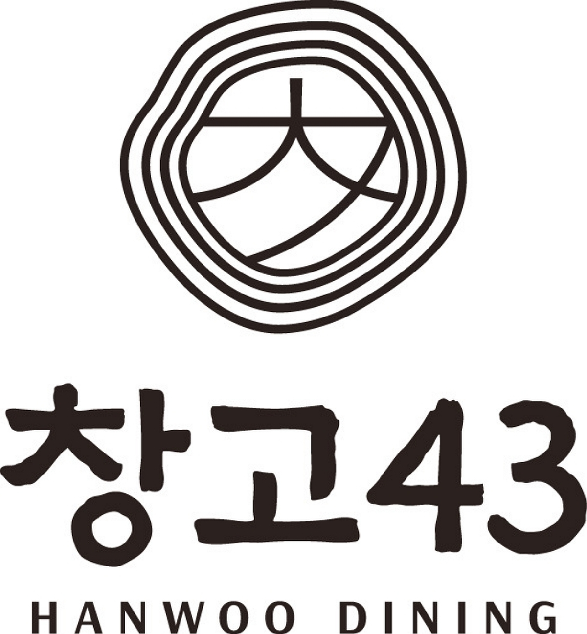 [붙임2] 창고43 로고.jpg