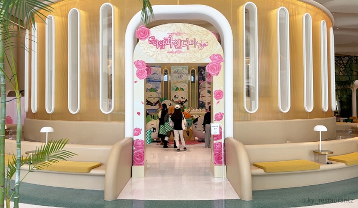 [이미지] 넷마블 엠엔비 쿵야 레스토랑즈 팝업스토어_현장 사진_(2).jpg