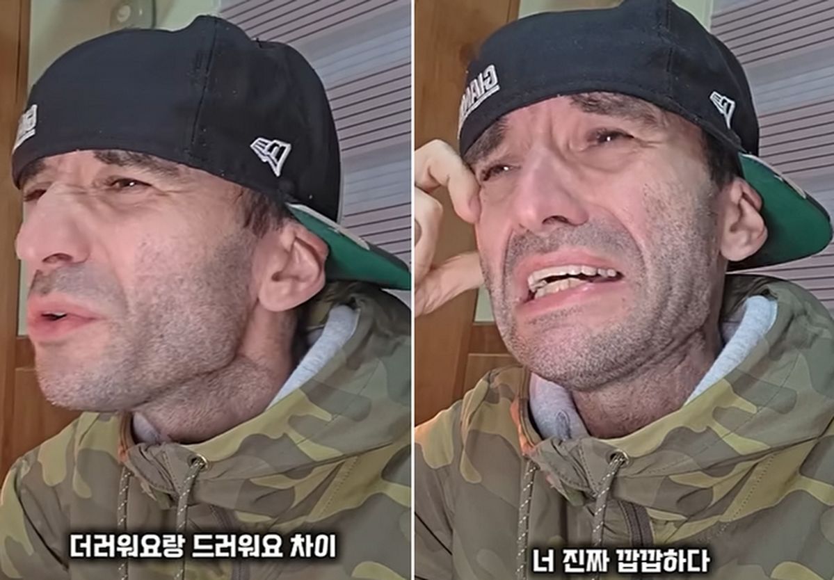 영어로 번역 안 된다는 