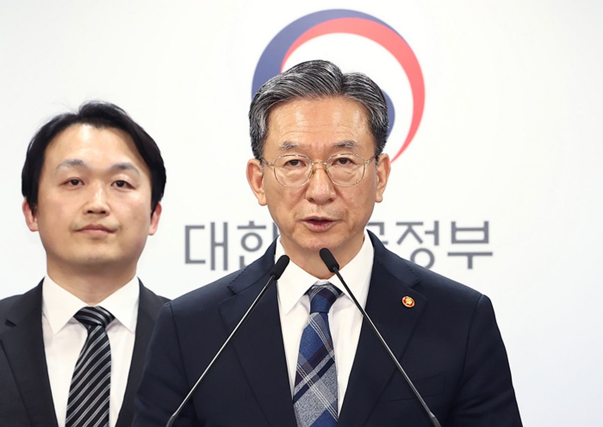 정부, 론스타 이어 엘리엇에도 승소... “1600억 국고유출 막았다”