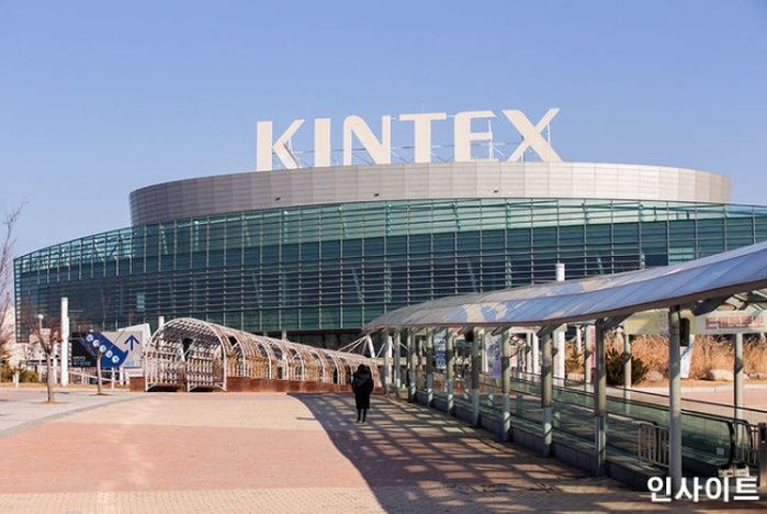 킨텍스, 전한길에 콘서트 대관 취소 통보... “신청 내용과 행사 성격 달라”