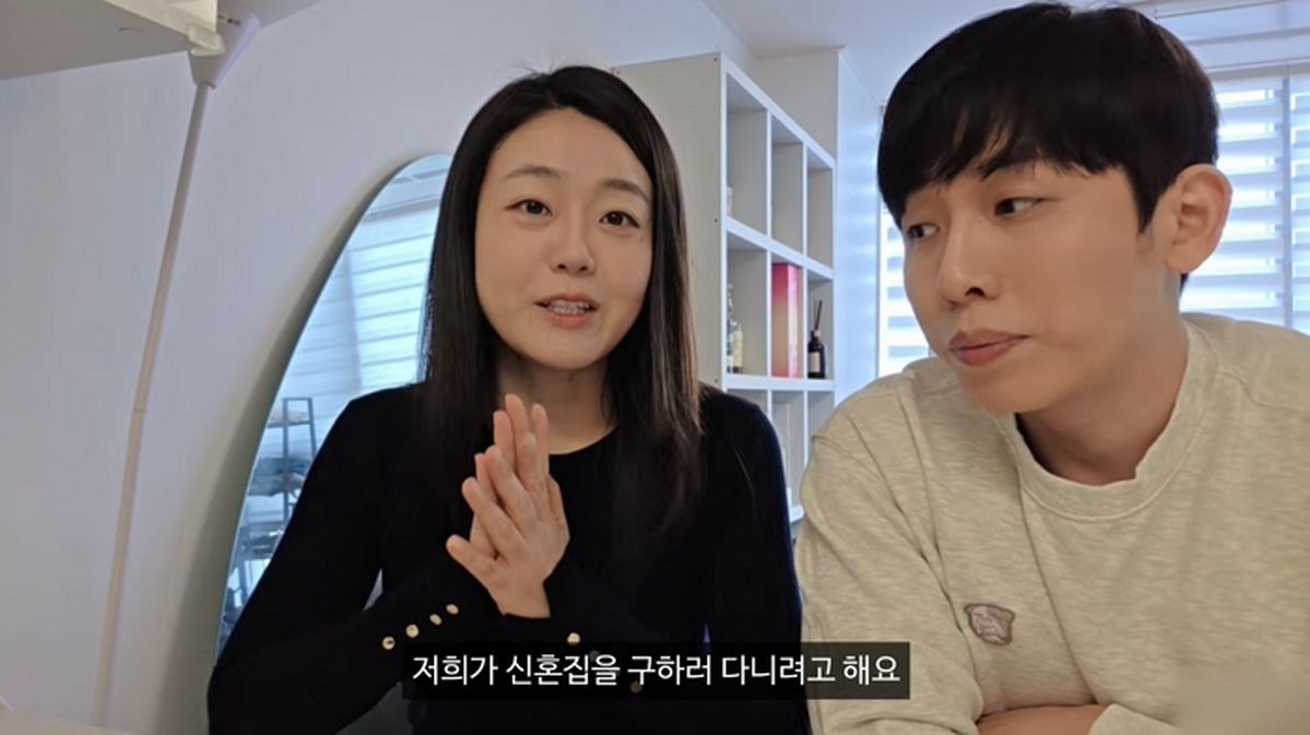 26기 영식♥현숙, 신혼집 마련에 현실 고민 “6억→13억 집값 2배 폭등..전세도 없어”