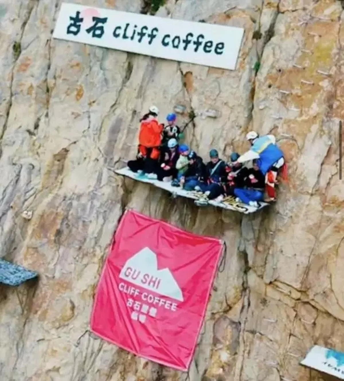 바스티유 포스트