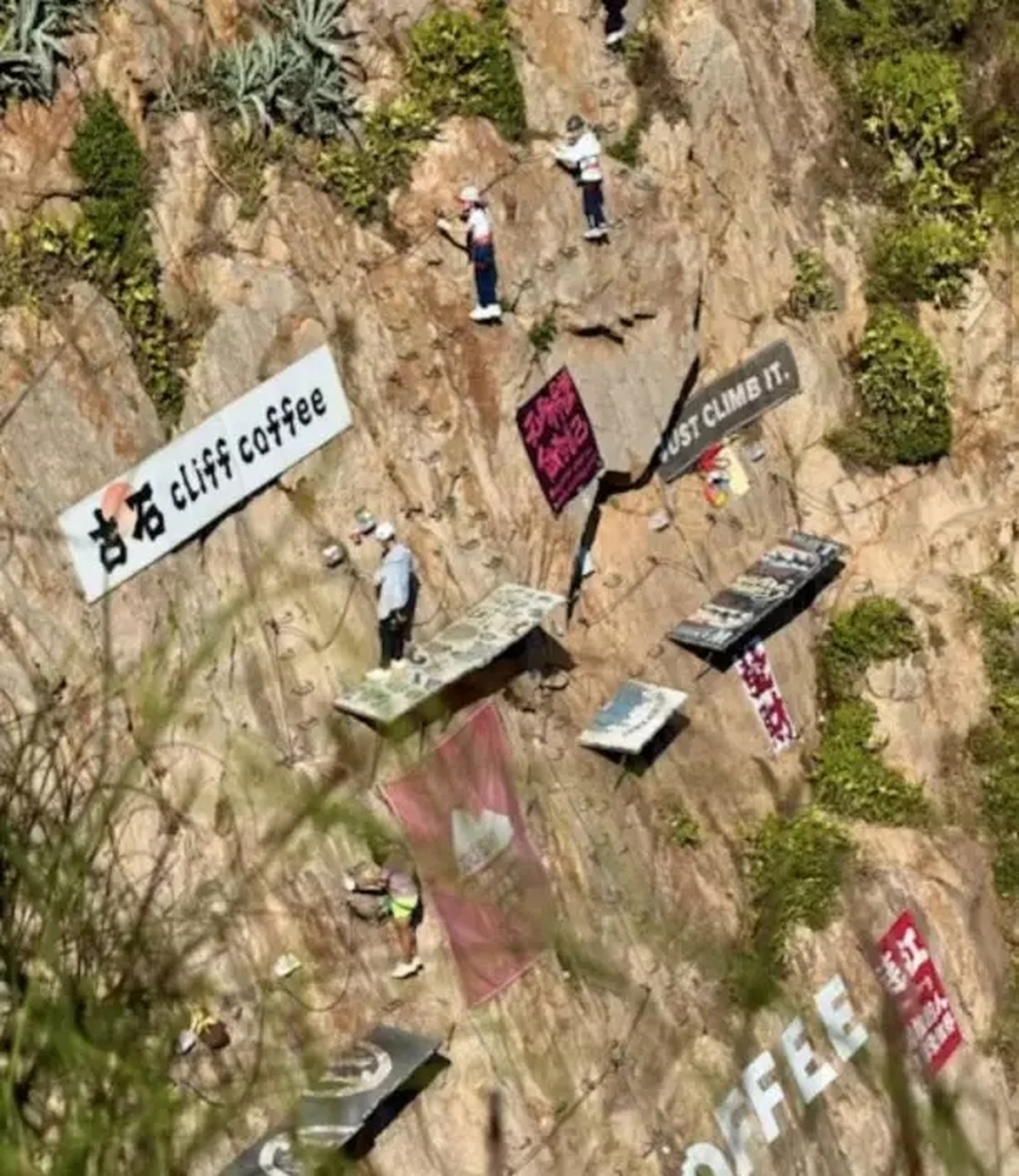 바스티유 포스트