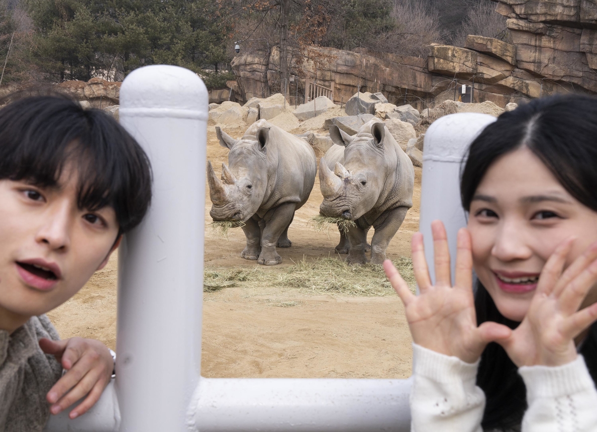 사진 제공 = 에버랜드