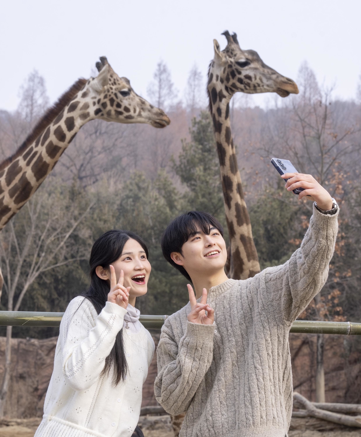 사진 제공 = 에버랜드