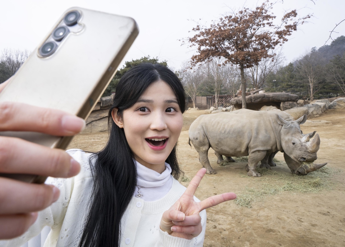 사진 제공 = 에버랜드