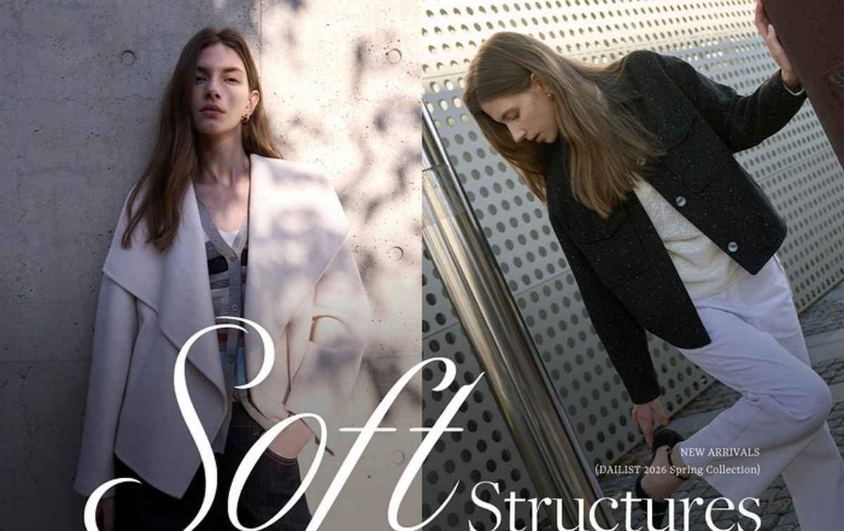 봄빛 아래 더 빛나는 실루엣... 웰메이드 데일리스트, 클래식에 트렌드 입힌 '2026 봄 컬렉션' 출시