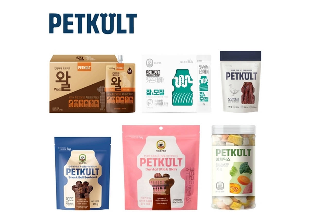 [첨부사진2] hy, 동물권 단체들과 연이어 맞손… ‘동물복지 환경 조성’ 지원.jpg