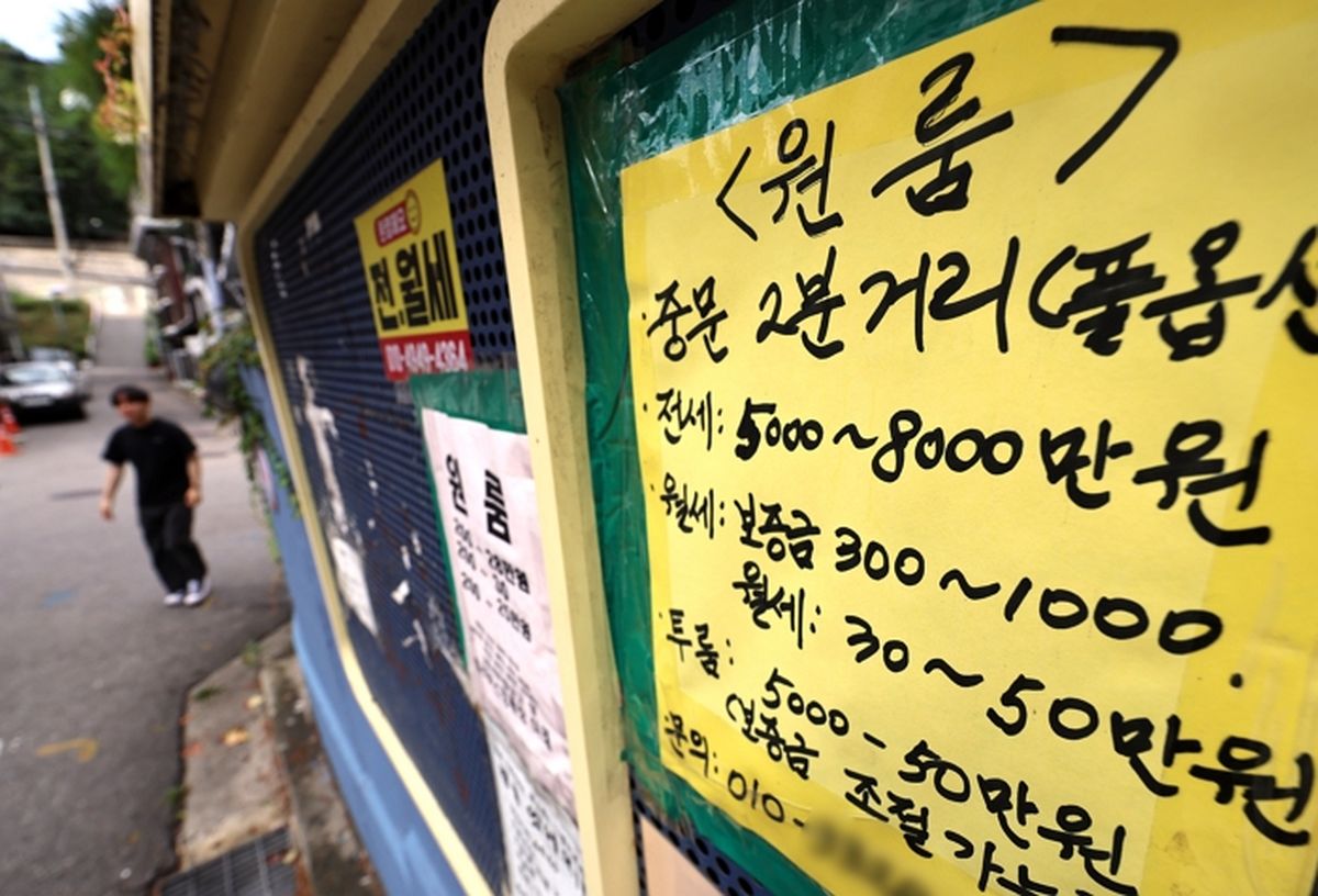 방값만 매달 74만원... 원룸 ‘월세’ 가장 비싼 대학가는 ‘이곳’이었다